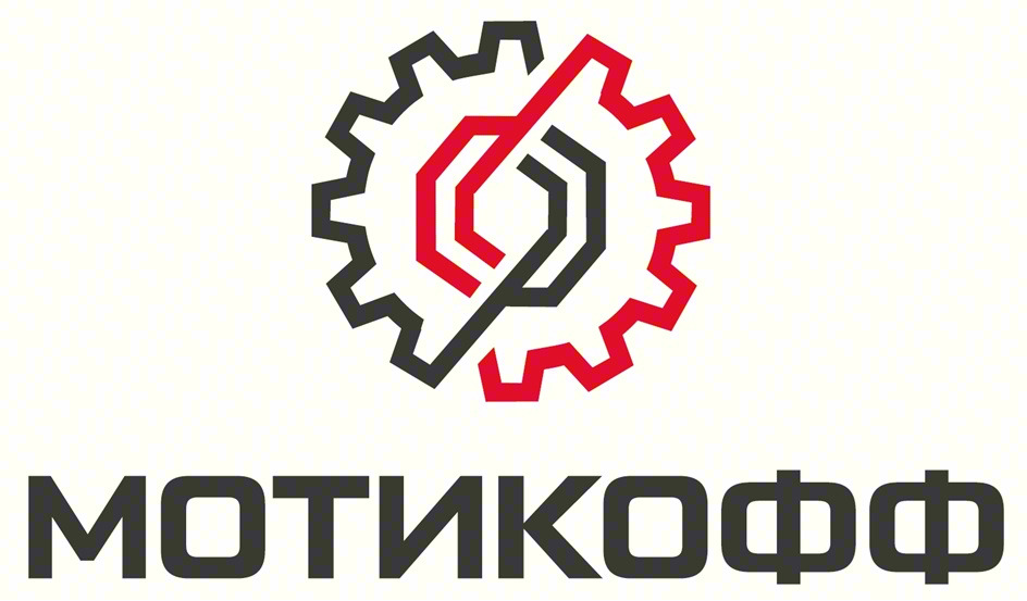 МОТИКОФФ