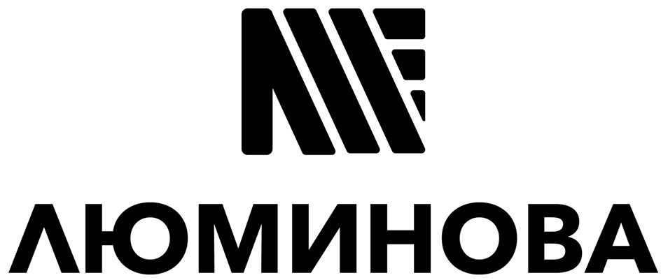 ЛЮМИНОВА