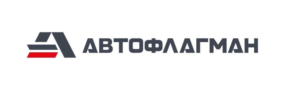 АВТОФЛАГМАН