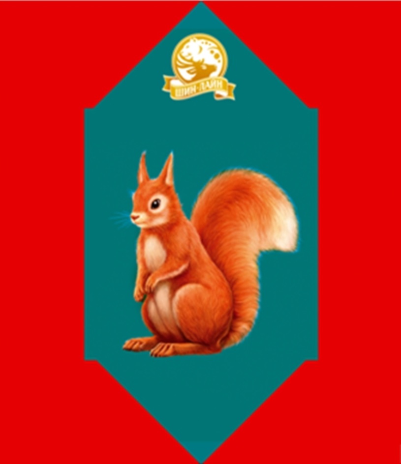 Изображение товарного знака (изобразительный знак)