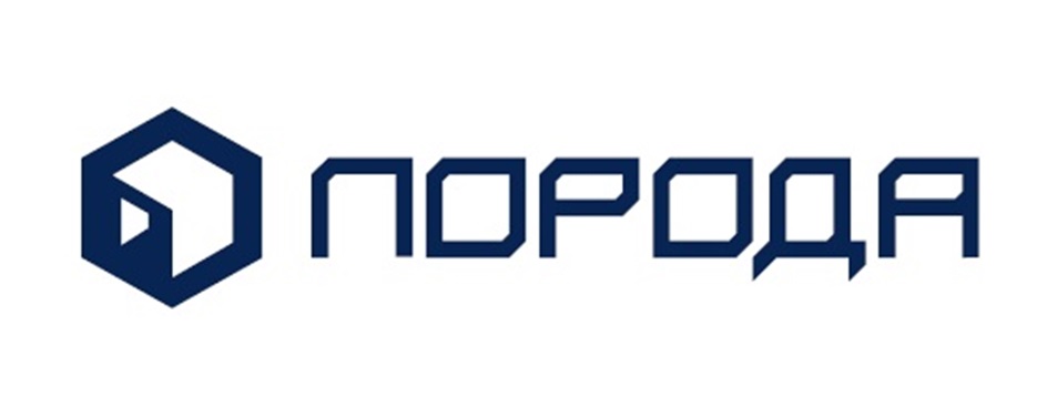 ПОРОДА