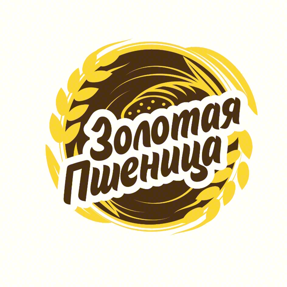 Золотая Пшеница