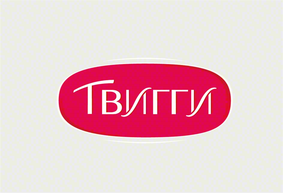 Изображение товарного знака Твыггп