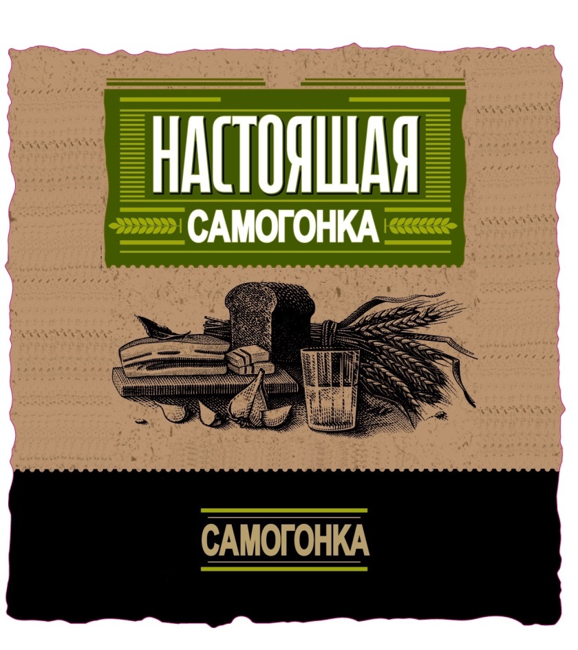 Изображение товарного знака (изобразительный знак)