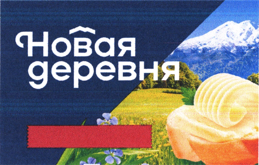 Изображение товарного знака (изобразительный знак)