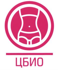 ЦБИО