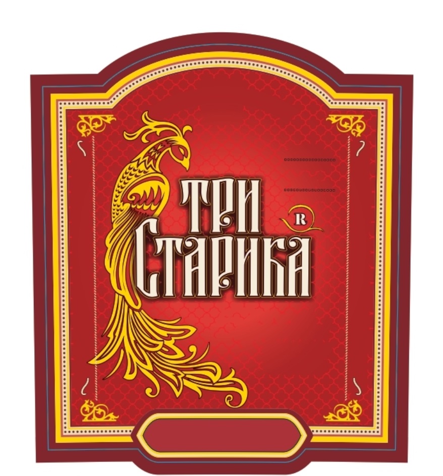 Изображение товарного знака (изобразительный знак)