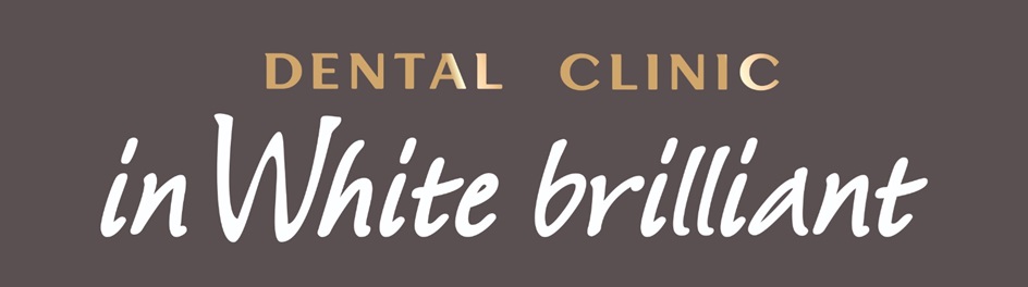 DENTAL CLINIC in White brilliant