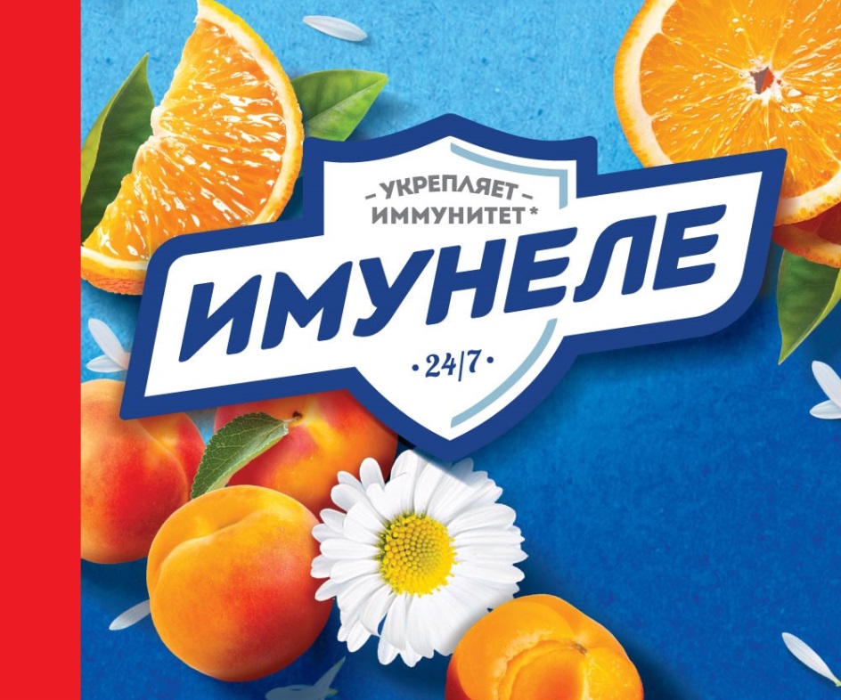 Изображение товарного знака УКРЕПЛЯЕТ ИММУНИТЕТ* ИМУНЕЛЕ 24/7