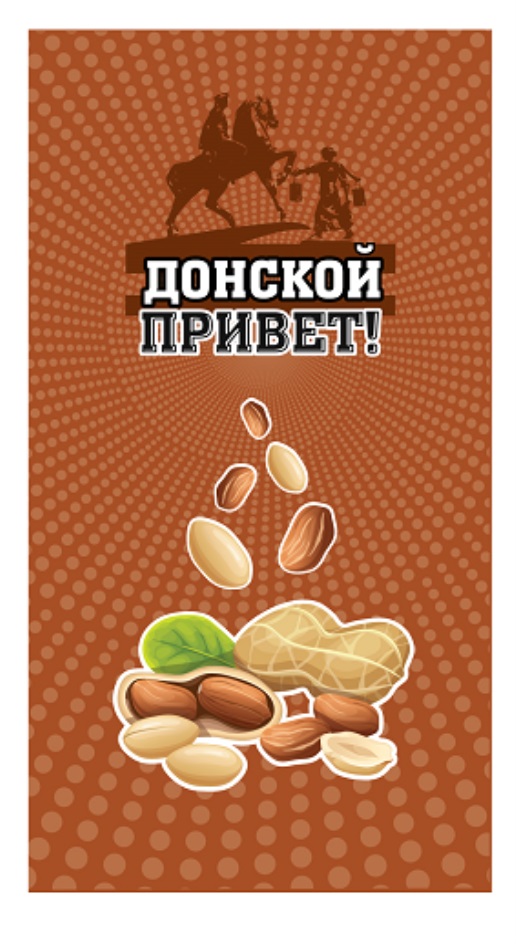 Изображение товарного знака (изобразительный знак)