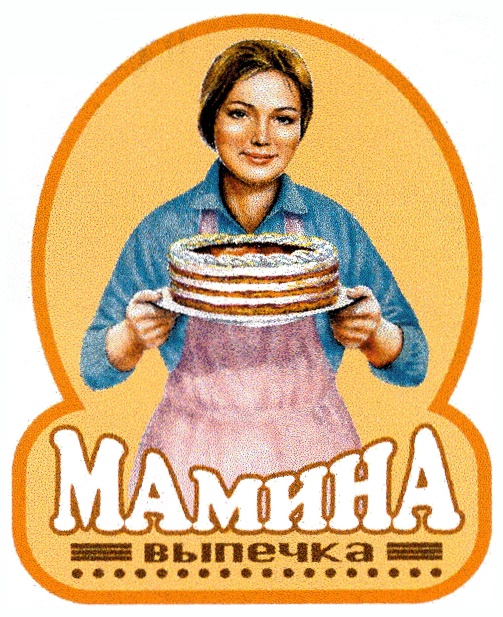 Мамина выпечка