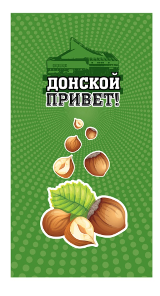 Изображение товарного знака (изобразительный знак)