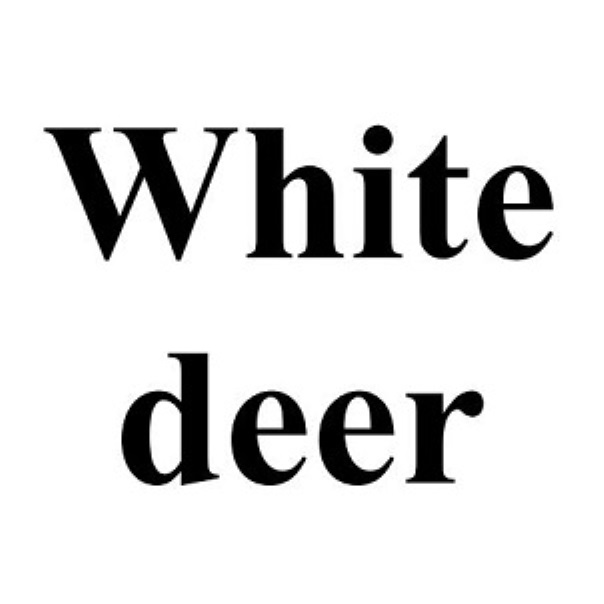 Изображение товарного знака White deer