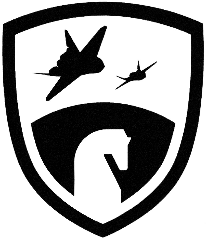 Изображение товарного знака (изобразительный знак)