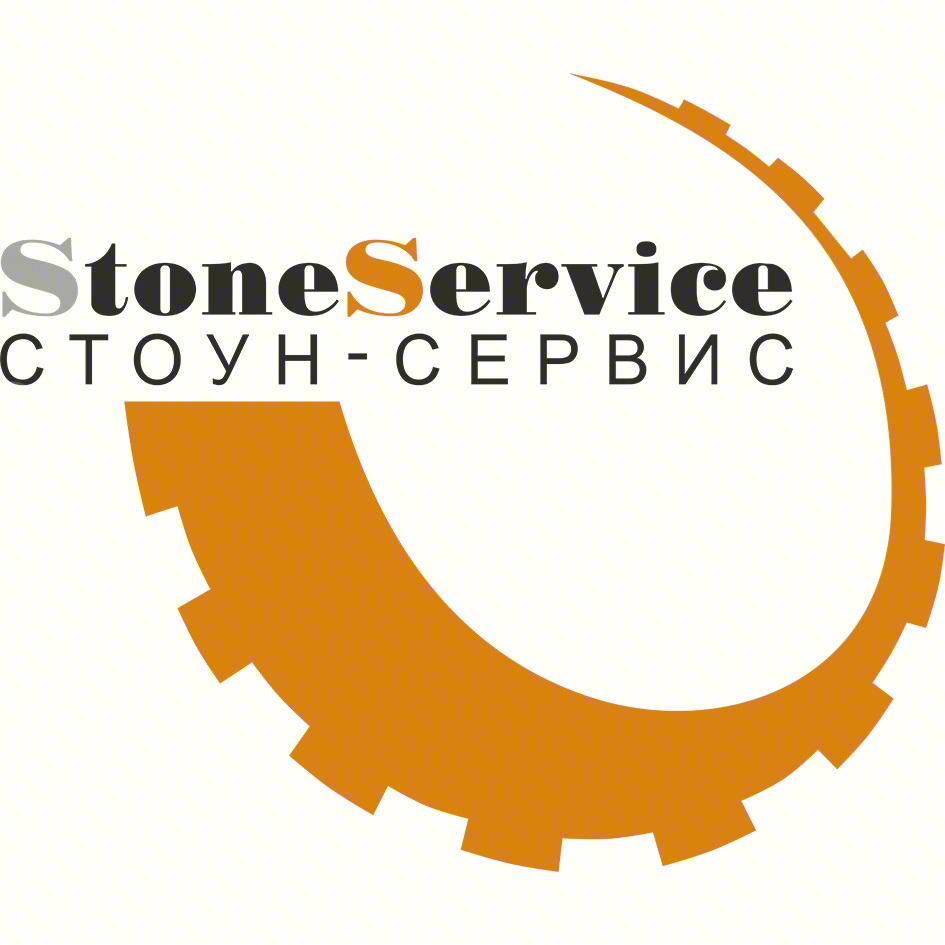 StoneService СТОУН-СЕРВИС