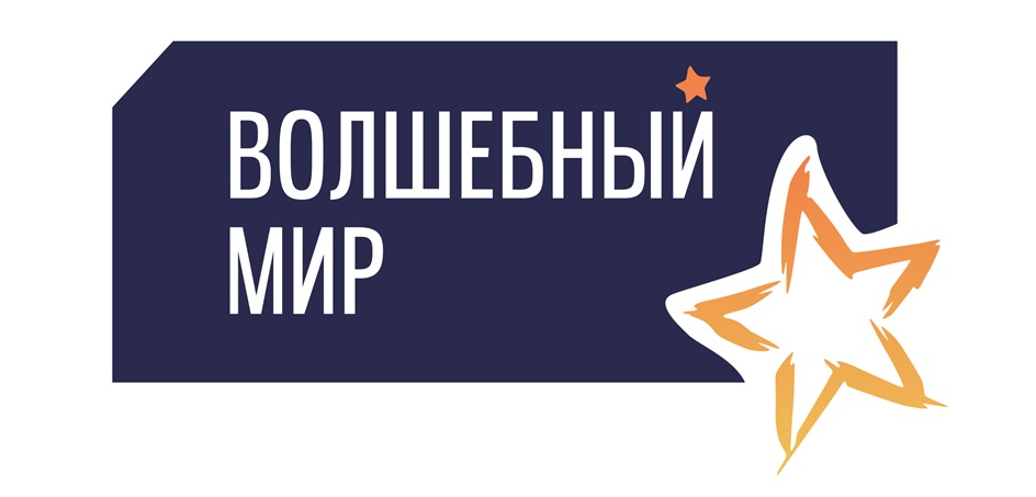 Изображение товарного знака (изобразительный знак)