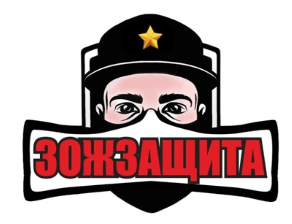 Изображение товарного знака (изобразительный знак)