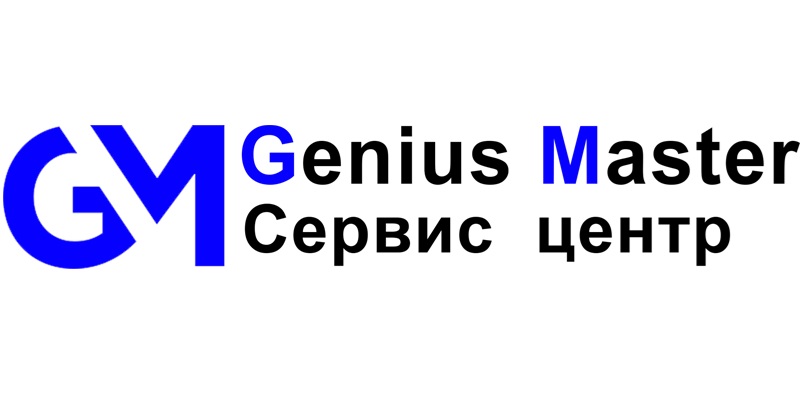GM Genius Master Сервис центр