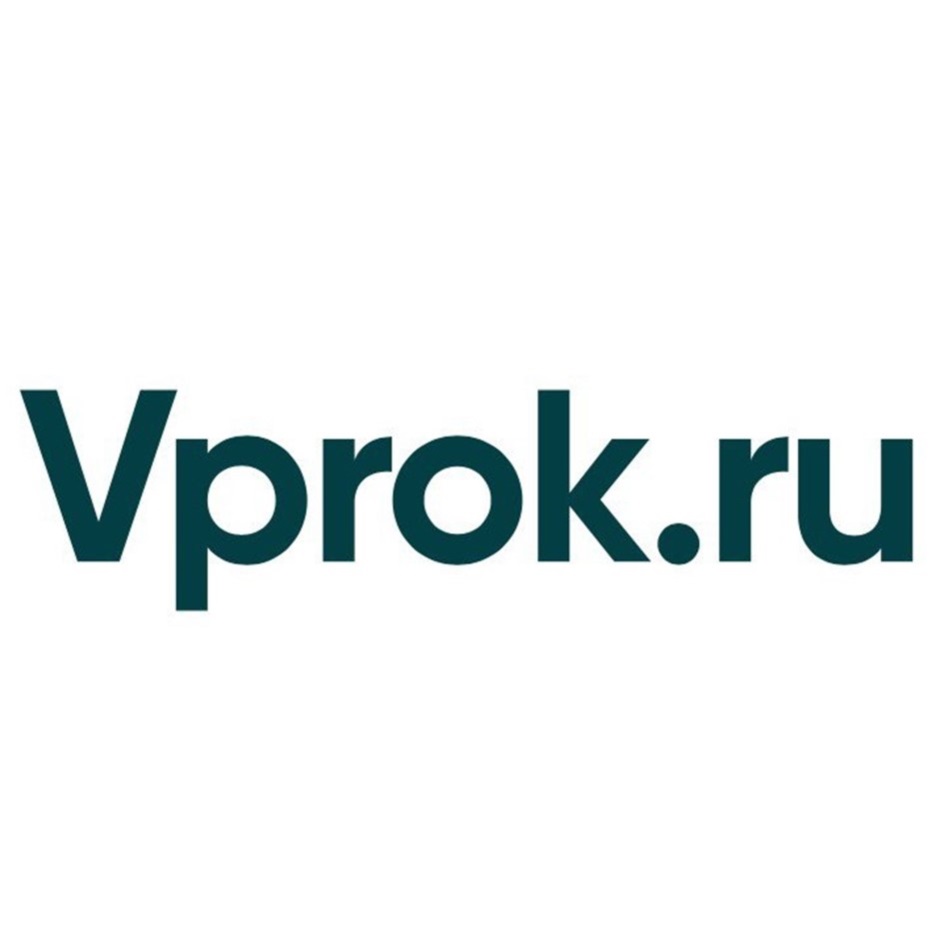 Изображение товарного знака Vprok.ru