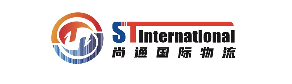 ST International 尚 通 国 际 物 流
