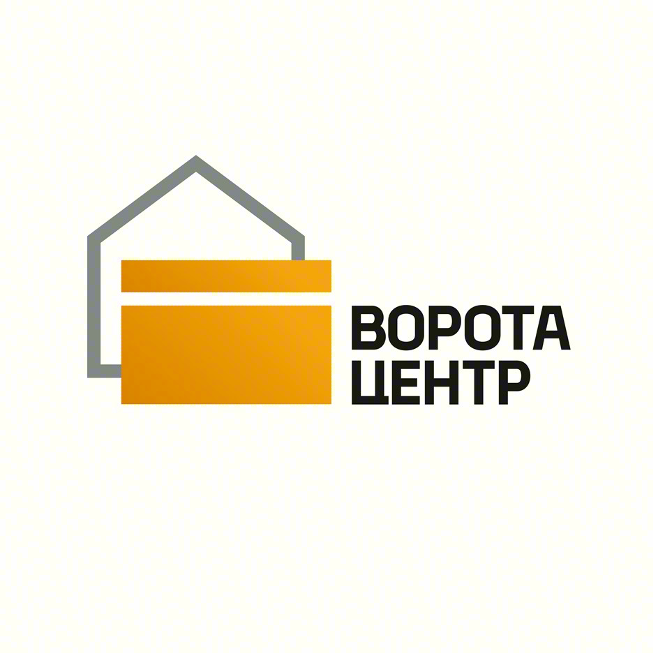 Изображение товарного знака ВОРОТА ЦЕНТР
