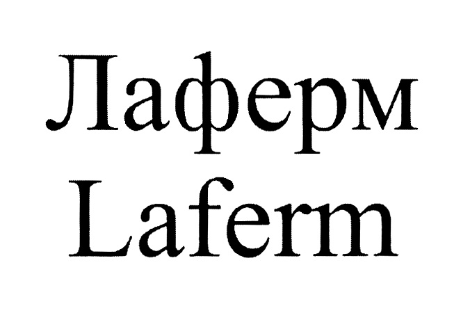 Изображение товарного знака (изобразительный знак)