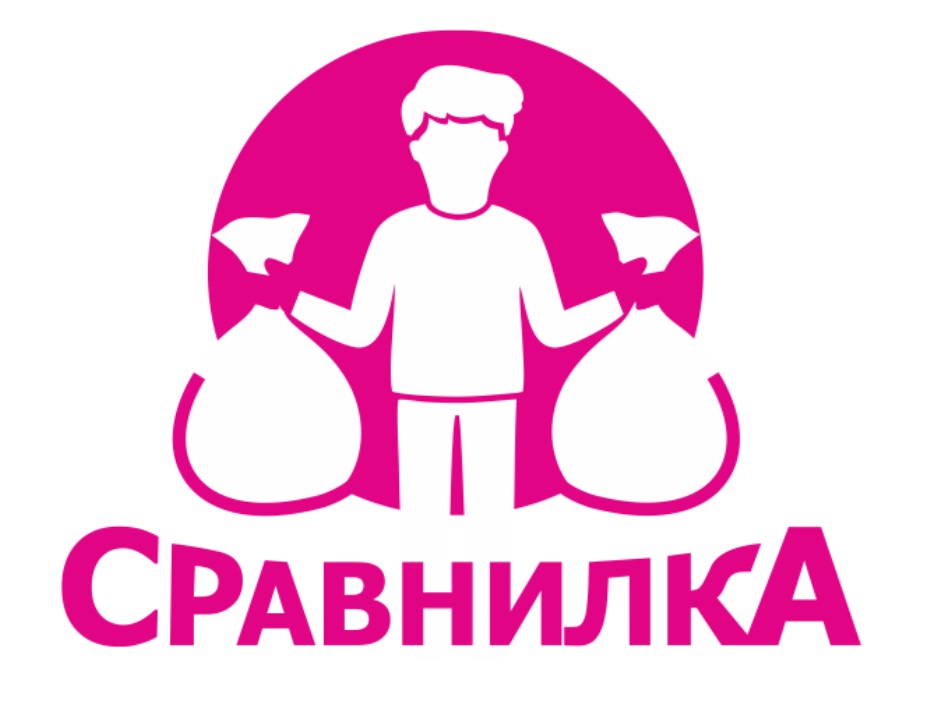 Изображение товарного знака СРАВНИЛКА