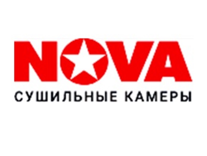 NOVA СУШИЛЬНЫЕ КАМЕРЫ