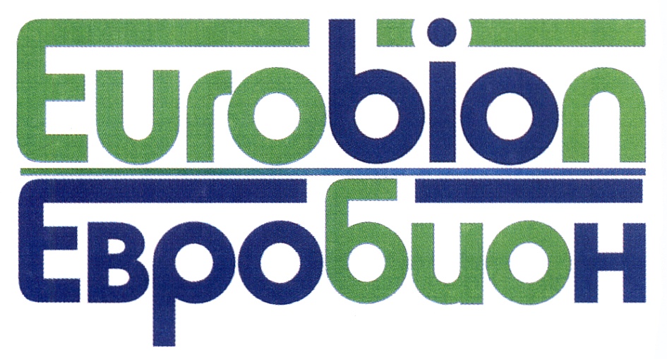 Eurobion Евробион