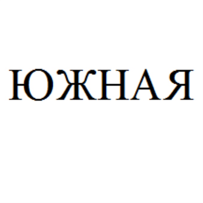 Изображение товарного знака (изобразительный знак)