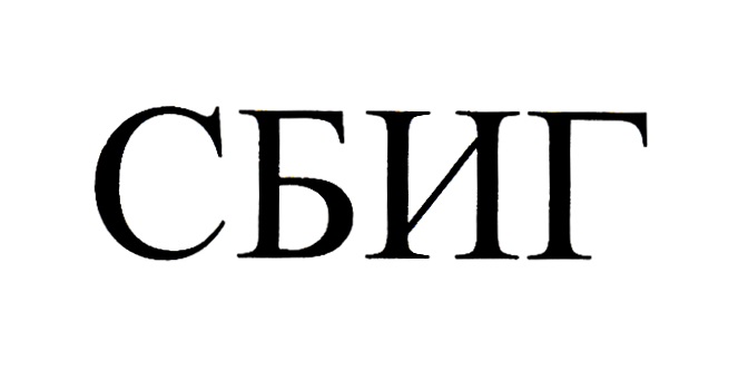 Изображение товарного знака (изобразительный знак)