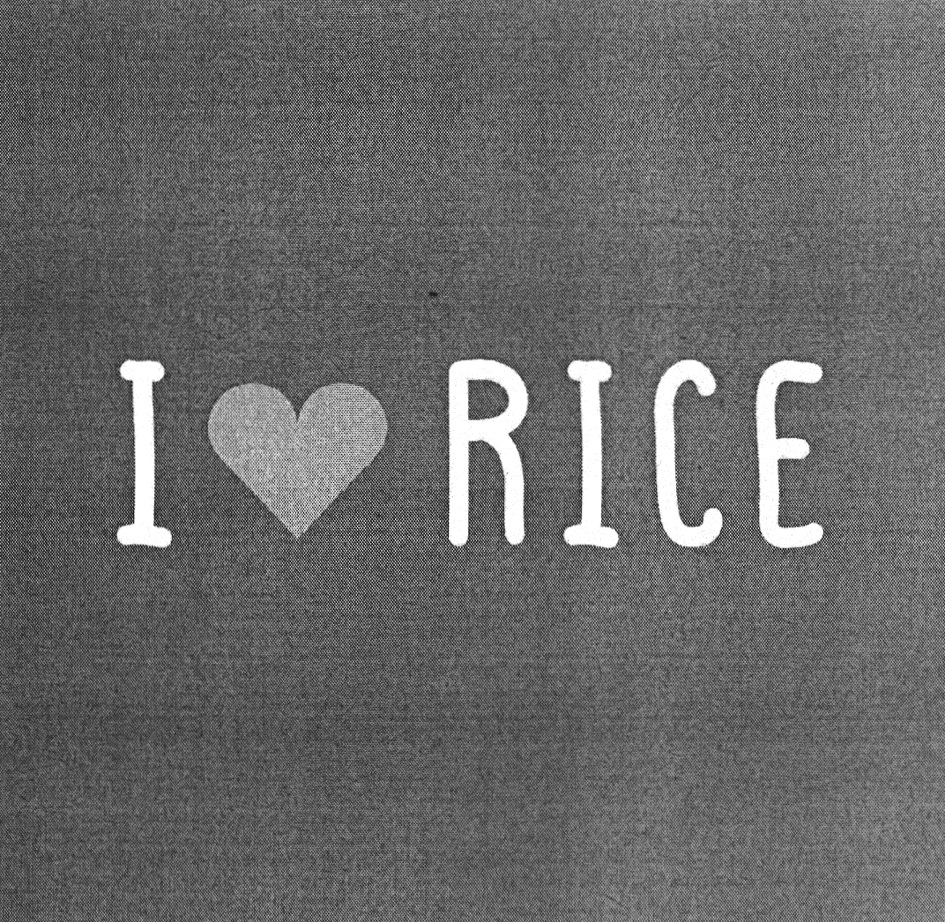 Изображение товарного знака I ♥ RICE