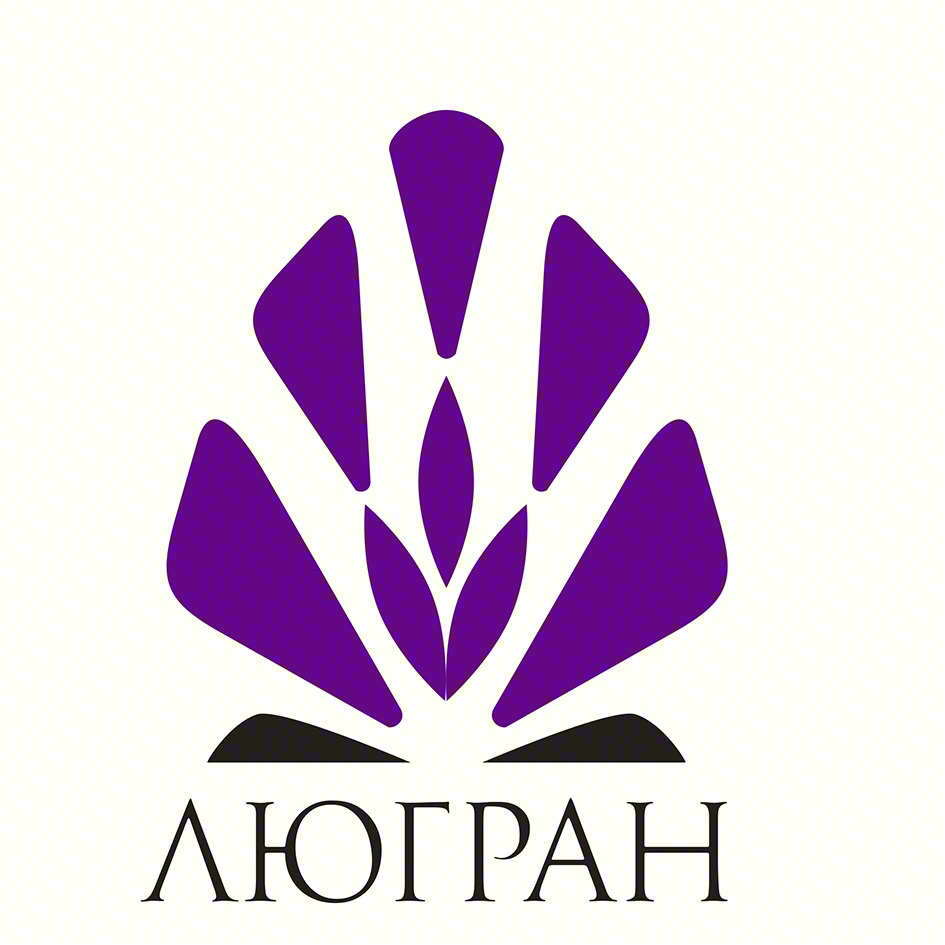 ЛЮГРАН