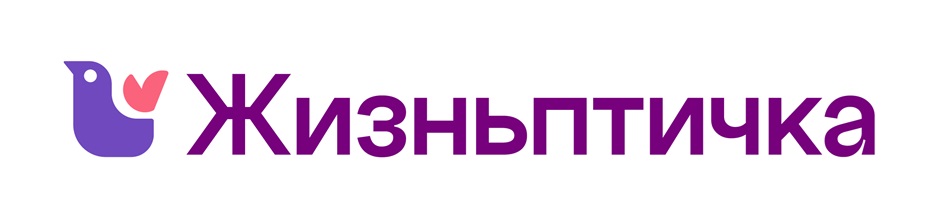 Жизньптичка