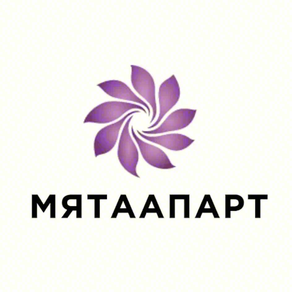 МЯТАПАРТ