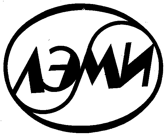 ЛЭМИ