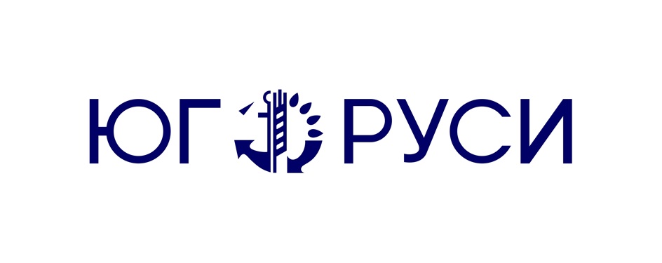 ЮГ РУСИ