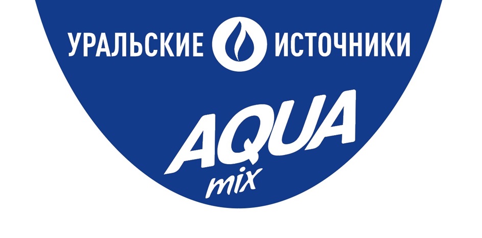 УРАЛЬСКИЕ ИСТОЧНИКИ AQUA mix