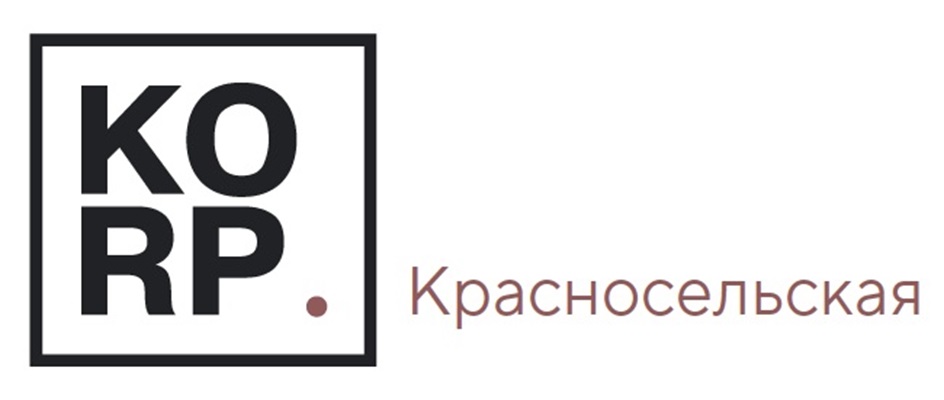 KORP Красносельская