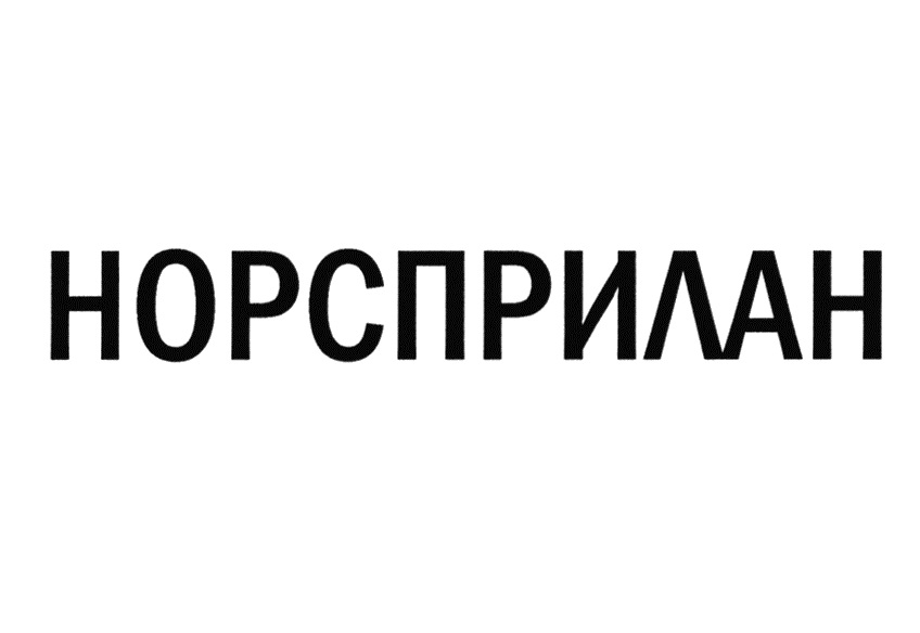 Изображение товарного знака (изобразительный знак)