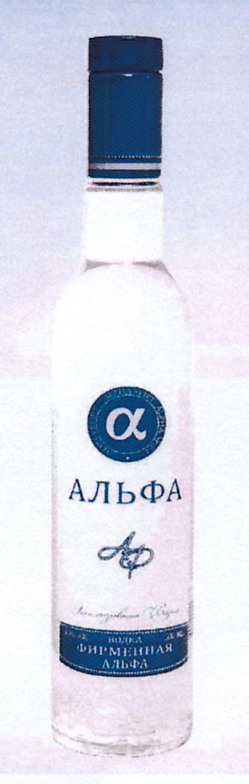 Изображение товарного знака (изобразительный знак)