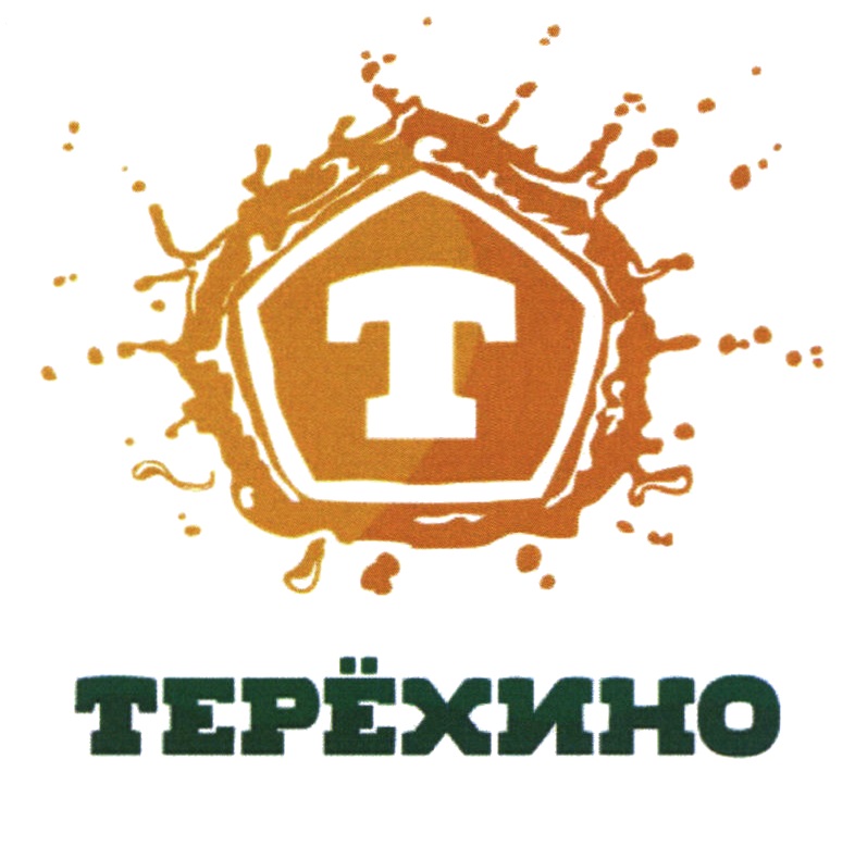 Изображение товарного знака (изобразительный знак)