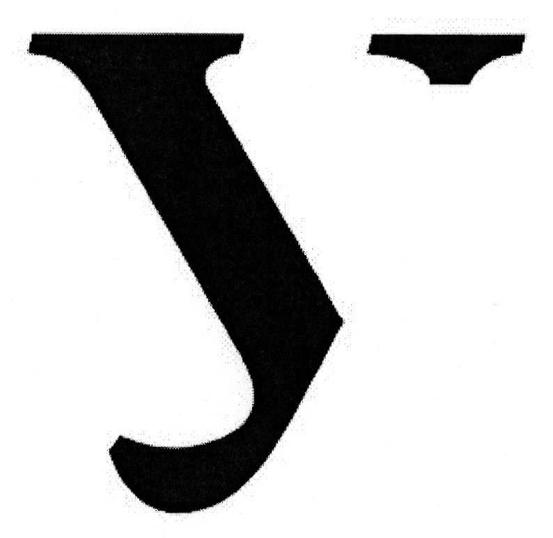 Изображение товарного знака (изобразительный знак)