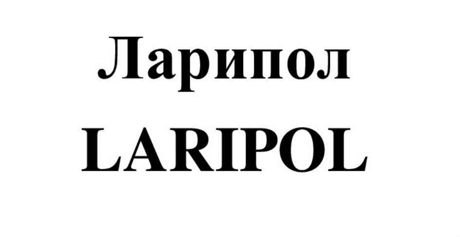 Изображение товарного знака (изобразительный знак)