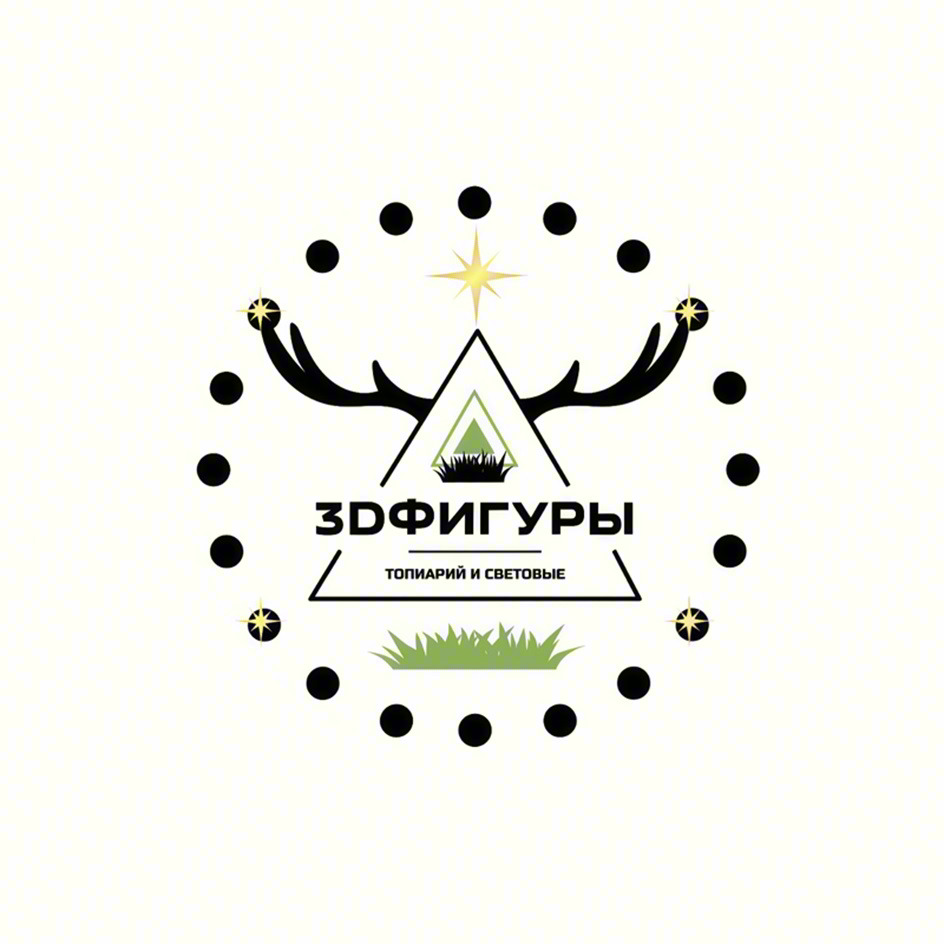 Изображение товарного знака (изобразительный знак)