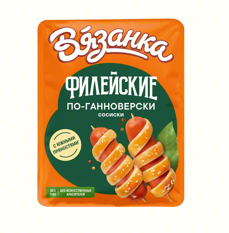Вязанка ФИЛЕЙСКИЕ ПО-ГАННОВЕРСКИ сосиски с соевым продуктом