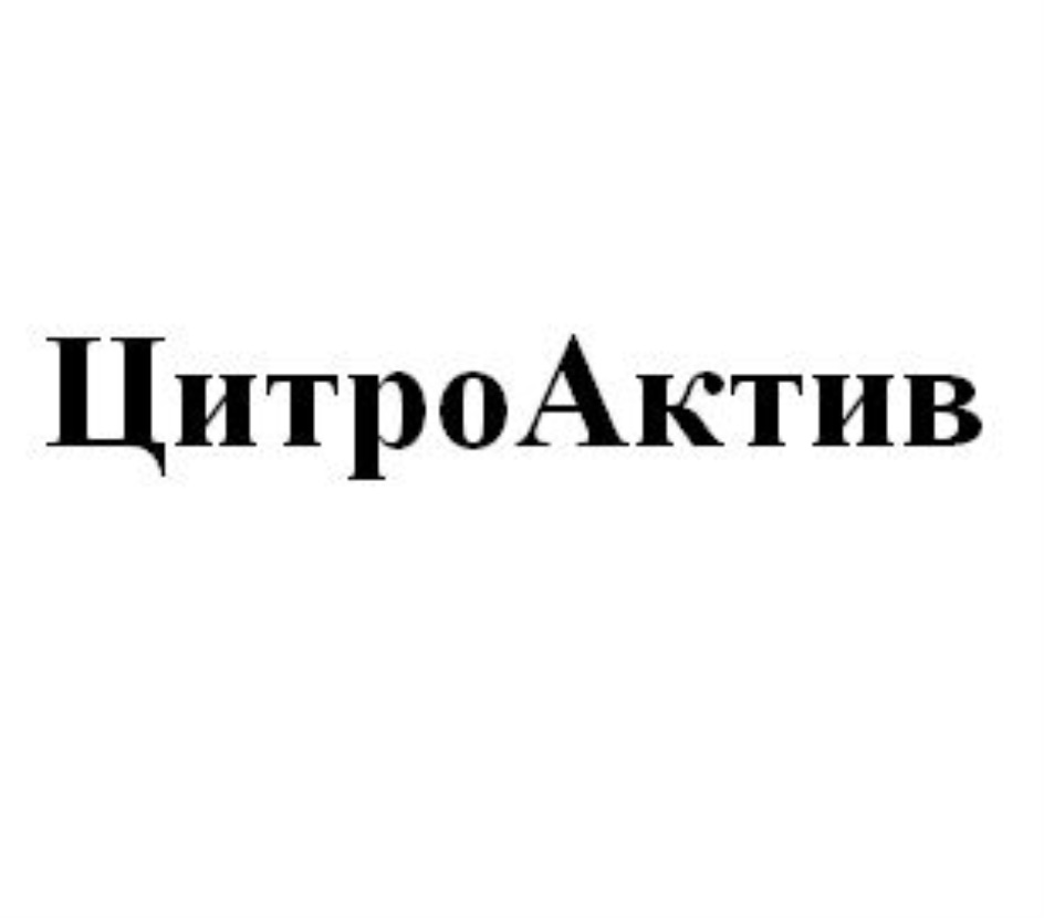 Изображение товарного знака (изобразительный знак)