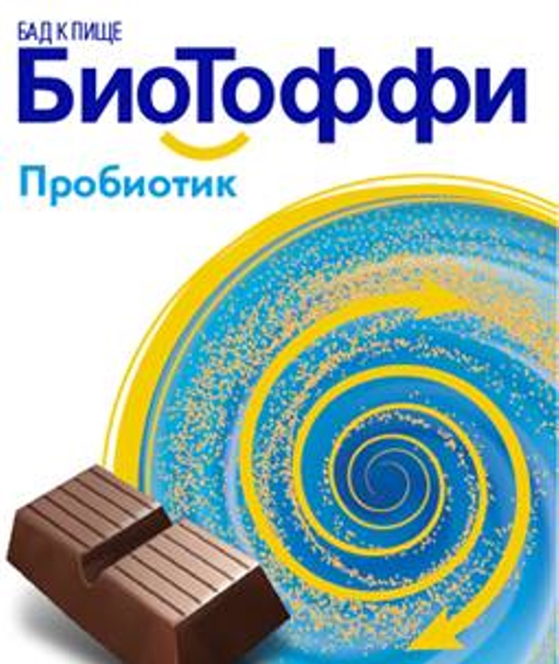 Изображение товарного знака (изобразительный знак)
