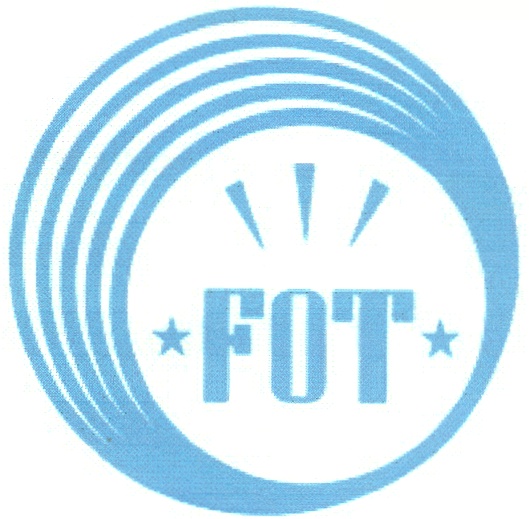 Изображение товарного знака FOT