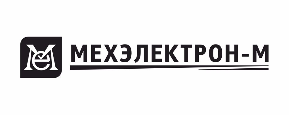 МЕХЭЛЕКТРОН-М
